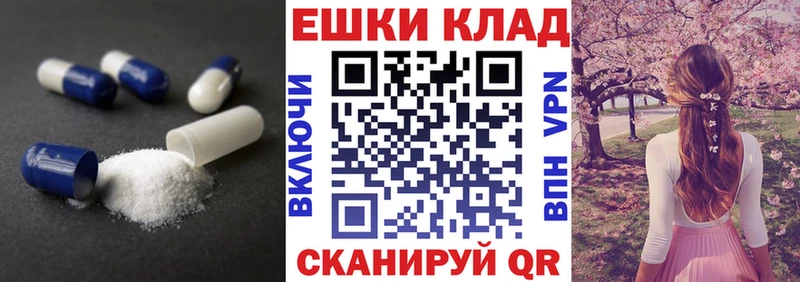 цена наркотик  Алагир  Экстази круглые 