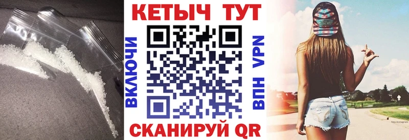 КЕТАМИН ketamine  наркота  Алагир 