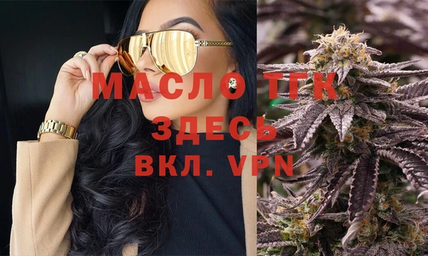 скорость Нея