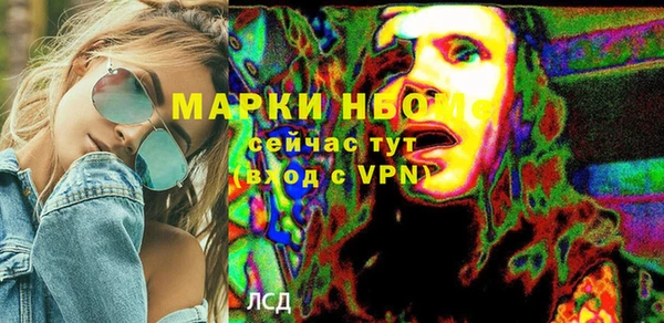 таблы Абдулино