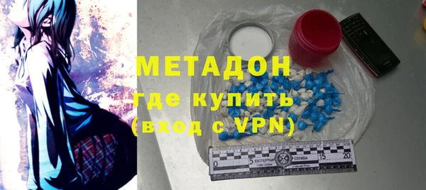 таблы Абдулино
