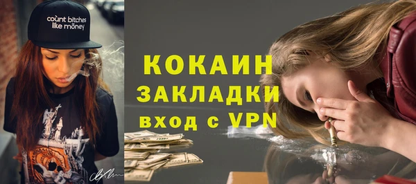 скорость Нея