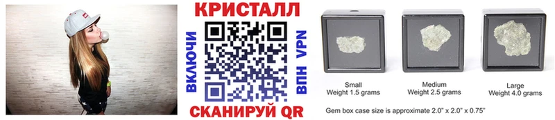 Метамфетамин пудра  Алагир 